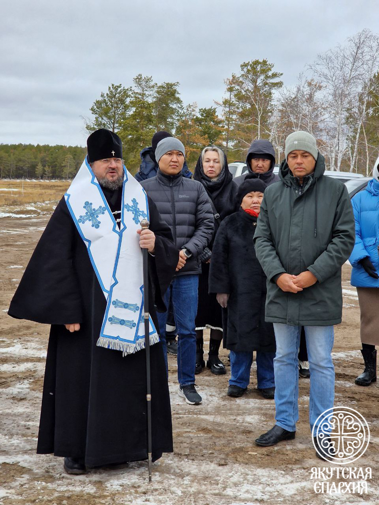 photo_2025-09-30_15-38-03 (2)