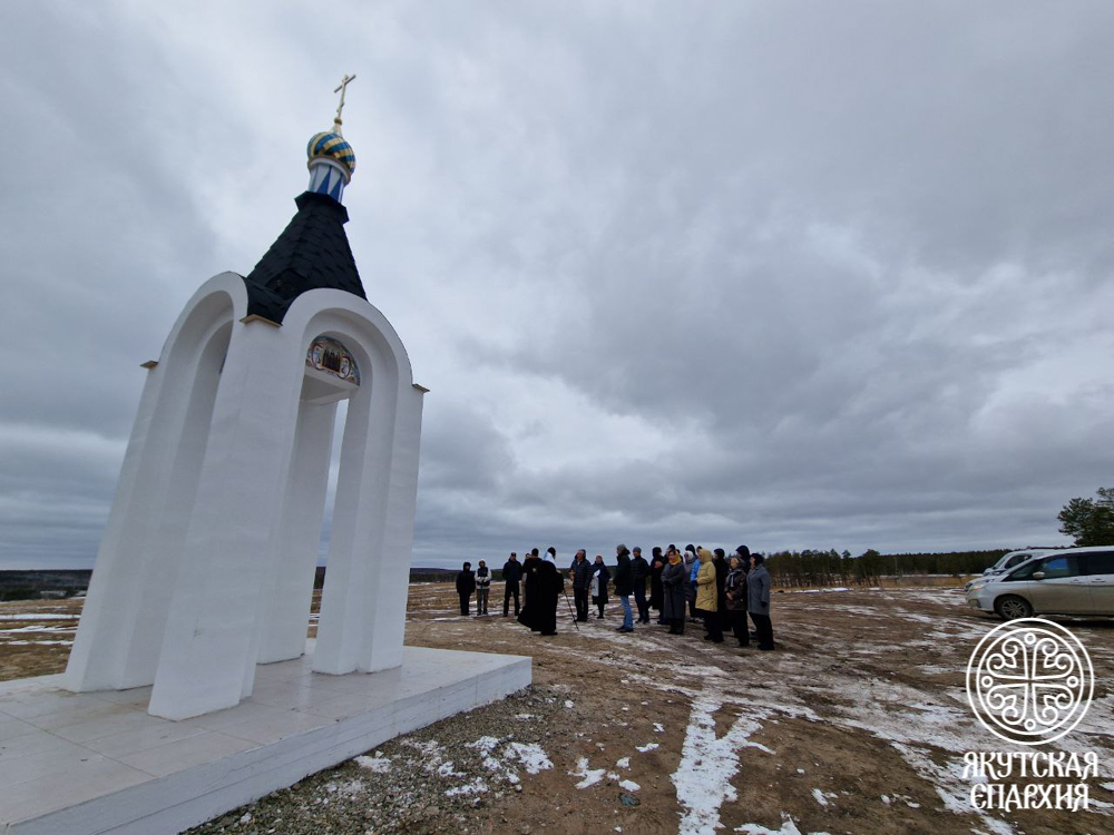 photo_2025-09-30_15-38-04