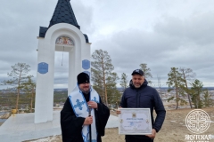 photo_2025-09-30_15-37-58 (2)