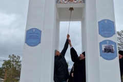 photo_2025-09-30_15-37-59