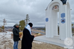 photo_2025-09-30_15-38-00 (2)