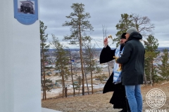 photo_2025-09-30_15-38-00