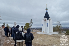 photo_2025-09-30_15-38-02