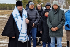 photo_2025-09-30_15-38-03 (2)