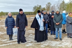 photo_2025-09-30_15-38-03