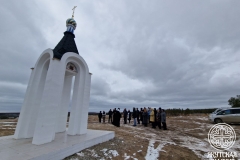 photo_2025-09-30_15-38-04