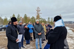 photo_2025-09-30_15-38-05 (2)