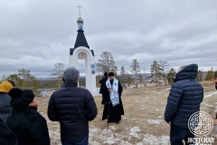 photo_2025-09-30_15-38-05