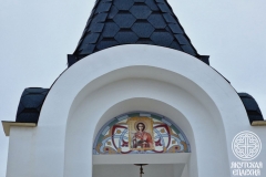 photo_2025-09-30_15-38-07