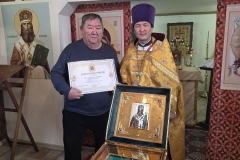 photo_2026-01-31_14-39-07