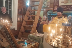 photo_2026-01-31_14-44-33