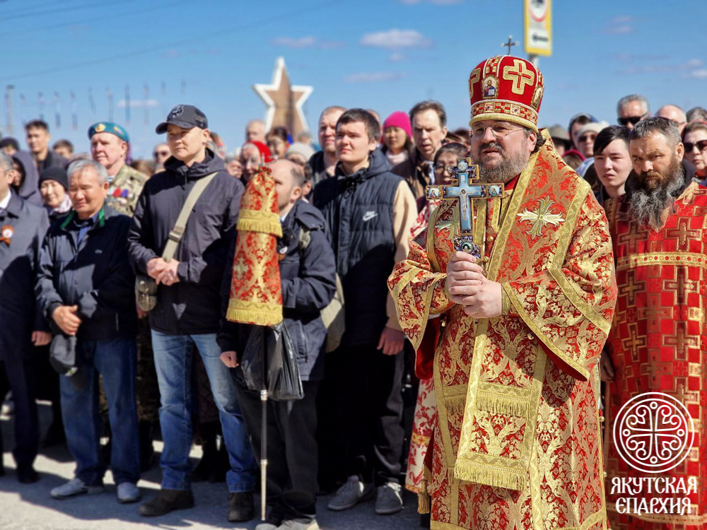 photo_2025-05-06_21-22-59