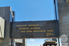 photo_2025-05-06_21-11-53 (2)