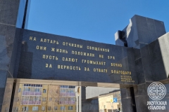 photo_2025-05-06_21-11-53