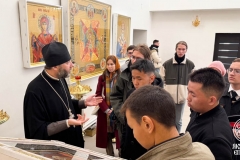 945df4e6-dfd0-4e93-83ab-bbcc86369bb7