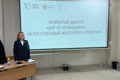 photo_2025-11-06_18-06-37