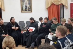 photo_2025-10-07_19-33-25 (3)