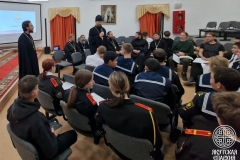 photo_2025-10-07_19-33-25