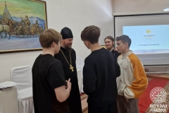 photo_2025-10-07_19-33-26 (4)