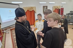 photo_2025-10-07_19-33-33 (6)