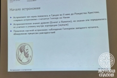 photo_2026-10-07_19-47-24 (2)