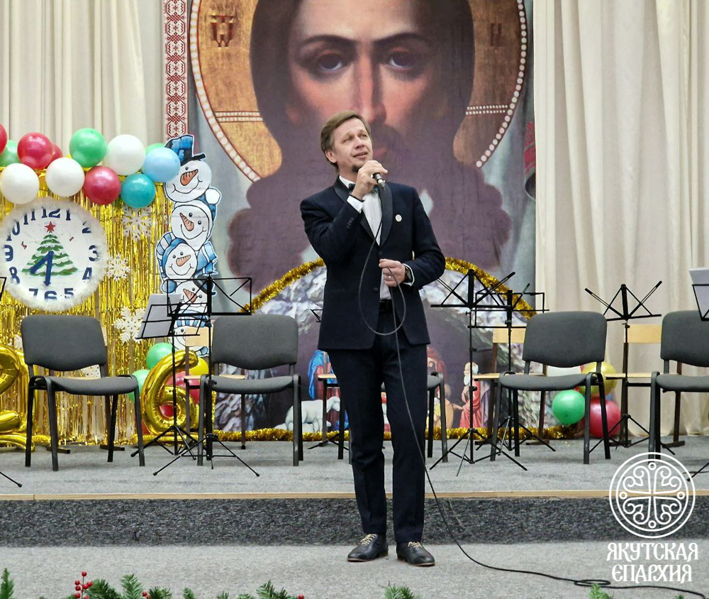 photo_2026-01-08_15-36-32