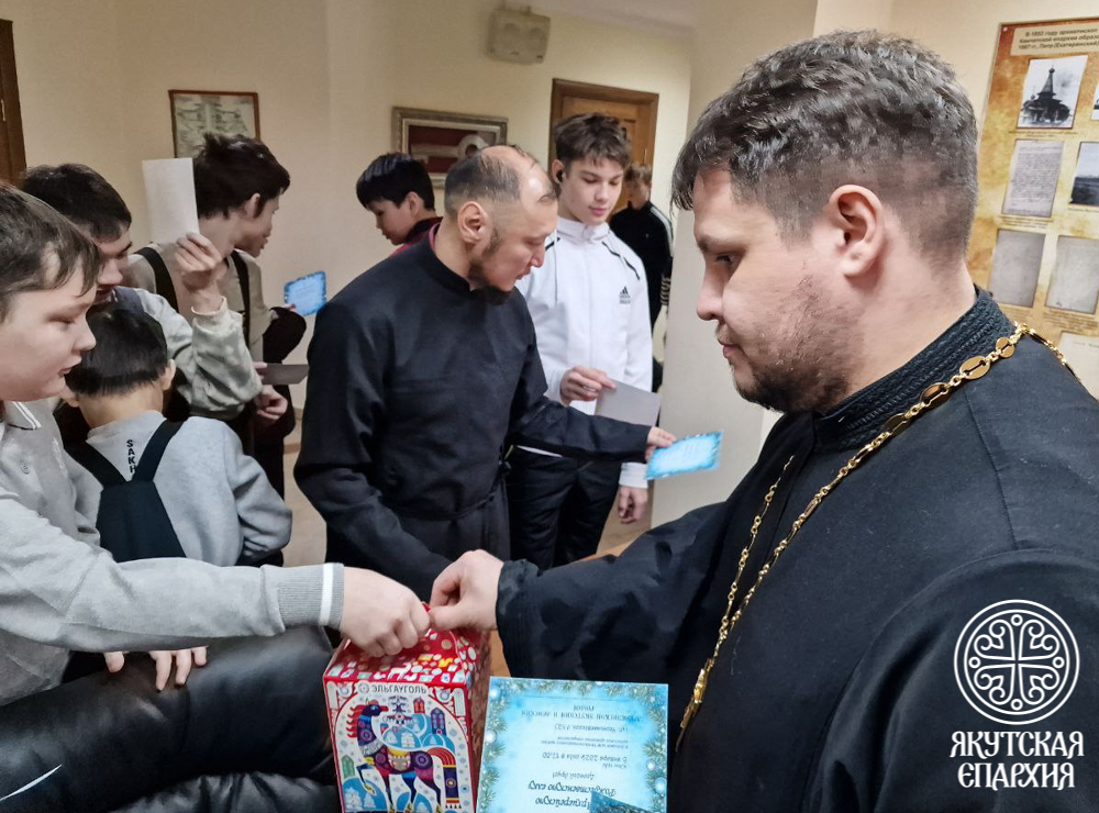 photo_2026-01-08_15-37-02