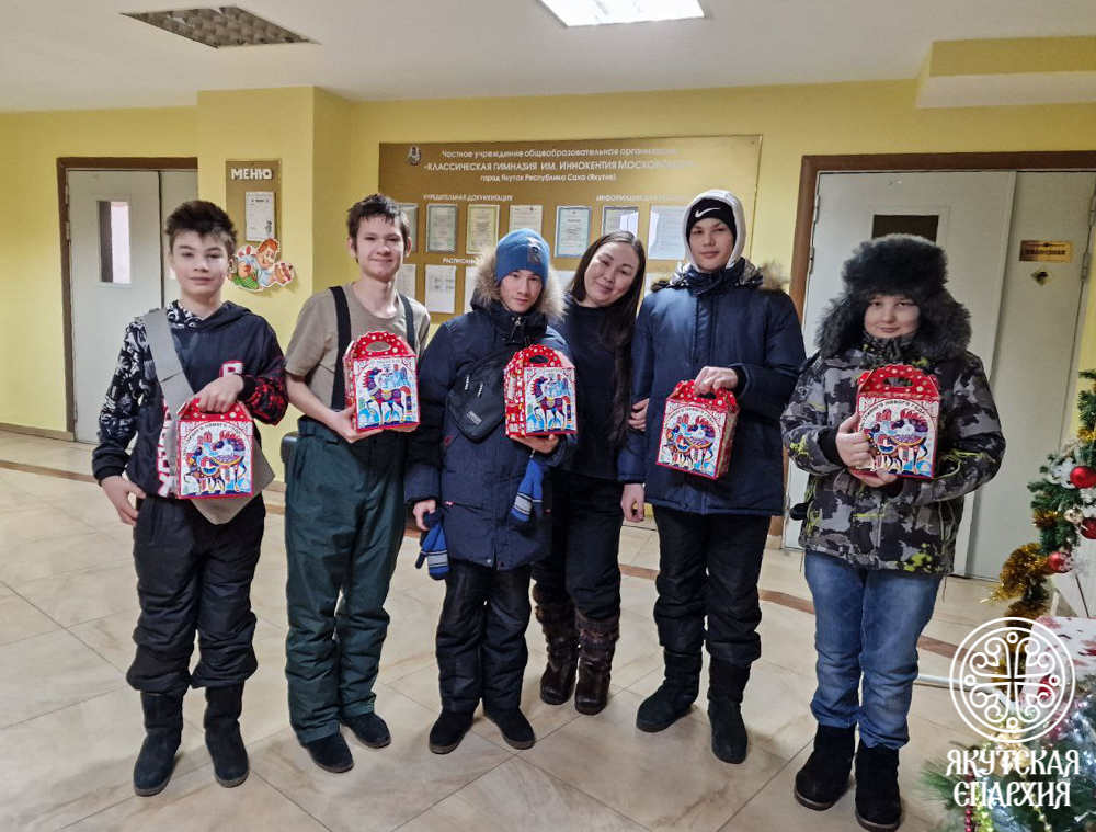 photo_2026-01-08_15-37-16