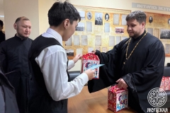 photo_2026-01-08_15-28-59