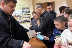 photo_2026-01-08_15-29-03