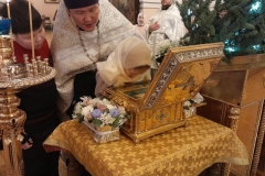 photo_2026-01-08_10-27-38