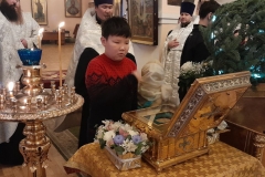 photo_2026-01-08_10-27-39