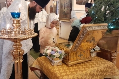 photo_2026-01-08_10-27-43