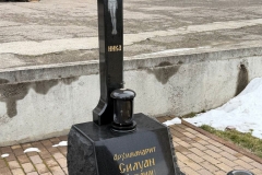 photo_2026-02-09_03-45-15