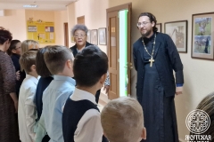 photo_2025-09-08_14-47-27