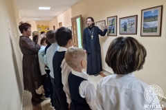 photo_2025-09-08_14-47-36