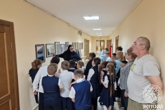 photo_2025-09-08_14-47-51