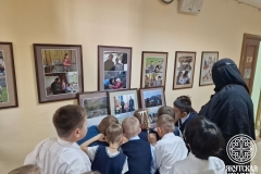 photo_2025-09-08_14-48-07