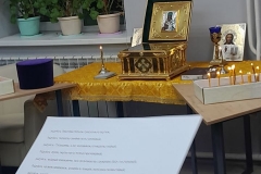 photo_2026-01-09_11-49-02