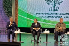 photo_2025-10-09_18-04-42