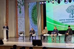 photo_2025-10-09_18-05-17