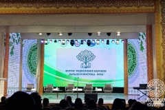 photo_2025-10-09_18-06-29 (2)