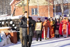 photo_2025-02-09_16-25-56