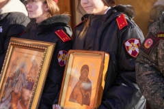 photo_2025-02-09_16-25-58