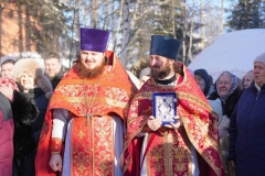 photo_2025-02-09_16-26-00