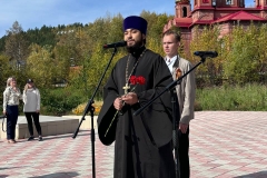 IMG_20250907_185457_815