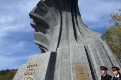 IMG_20250907_185458_133