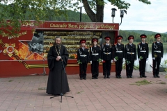 IMG_20250907_185458_135