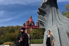 IMG_20250907_185458_440