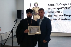 IMG_20250907_190557_020